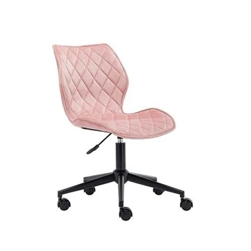 Fabric Home Office Chair Executive Chair