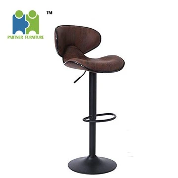 Hlau ceg Npuag Bar Chair Stool