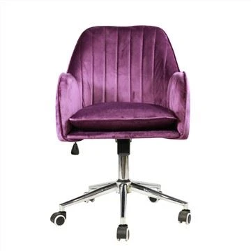 Swivel Home Office Chair With Velvet Fabric Cover
