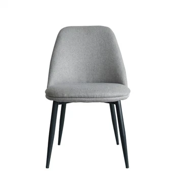 Metal Kitchen Dining Chairs Sab Hauv Tsev-Sab nraum zoov