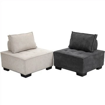 Morden Style Leisure Sofa Chair